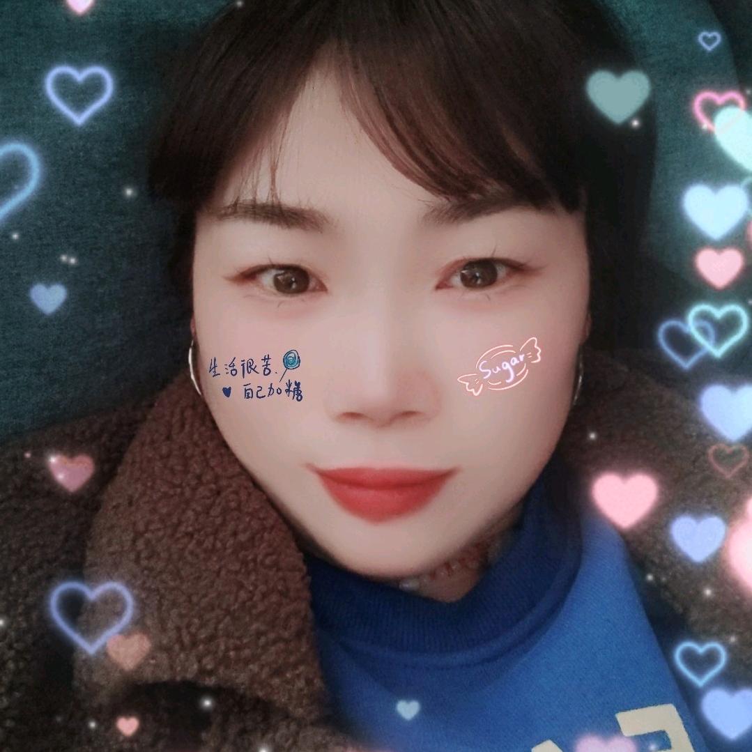 有你才幸福