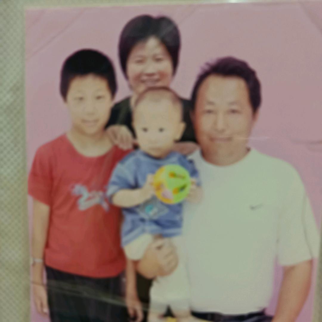知足常乐