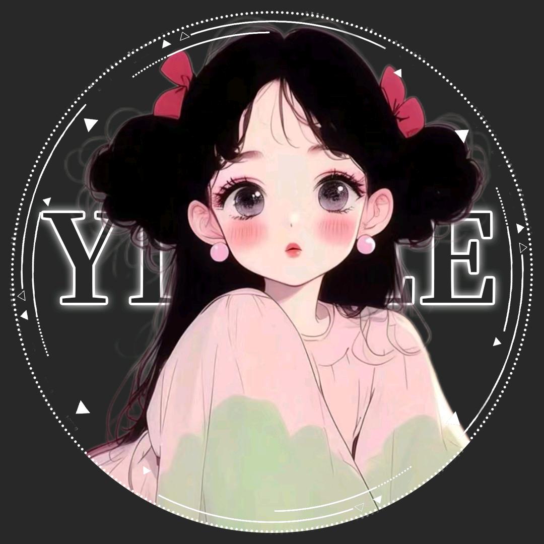 睎睎🍬