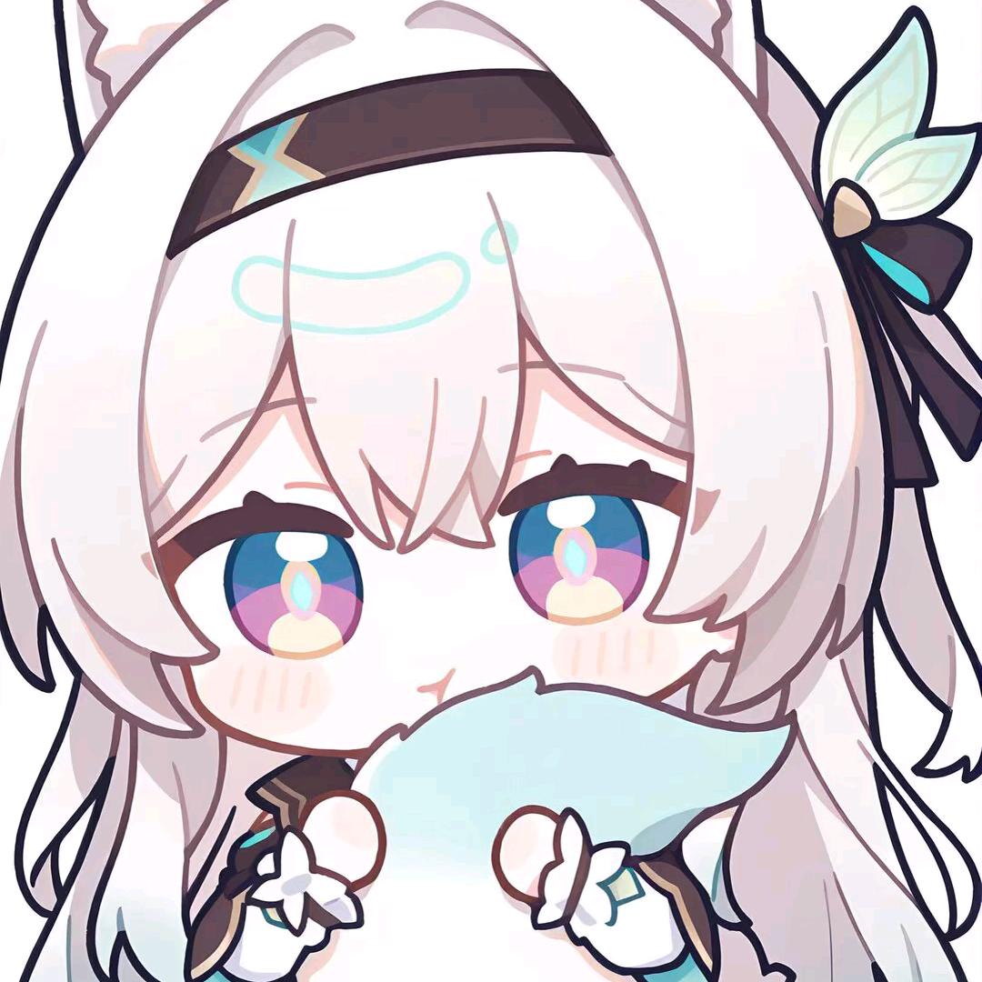 柒
