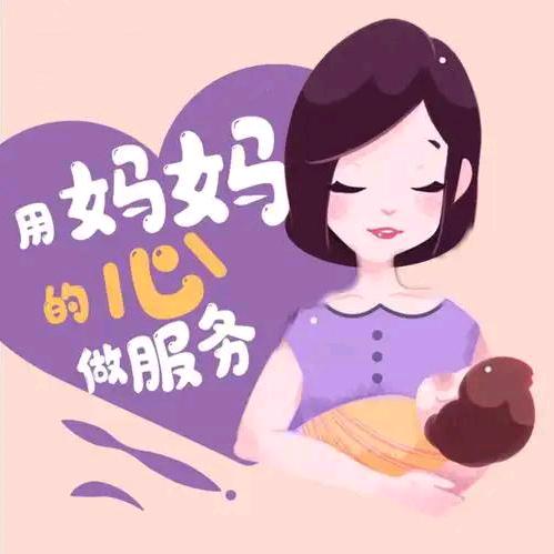 康亿家孕婴.奶粉批发