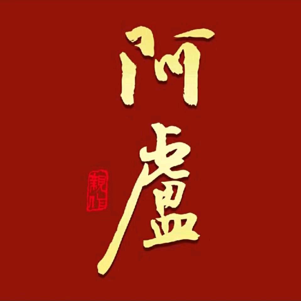 南阳东区钓具