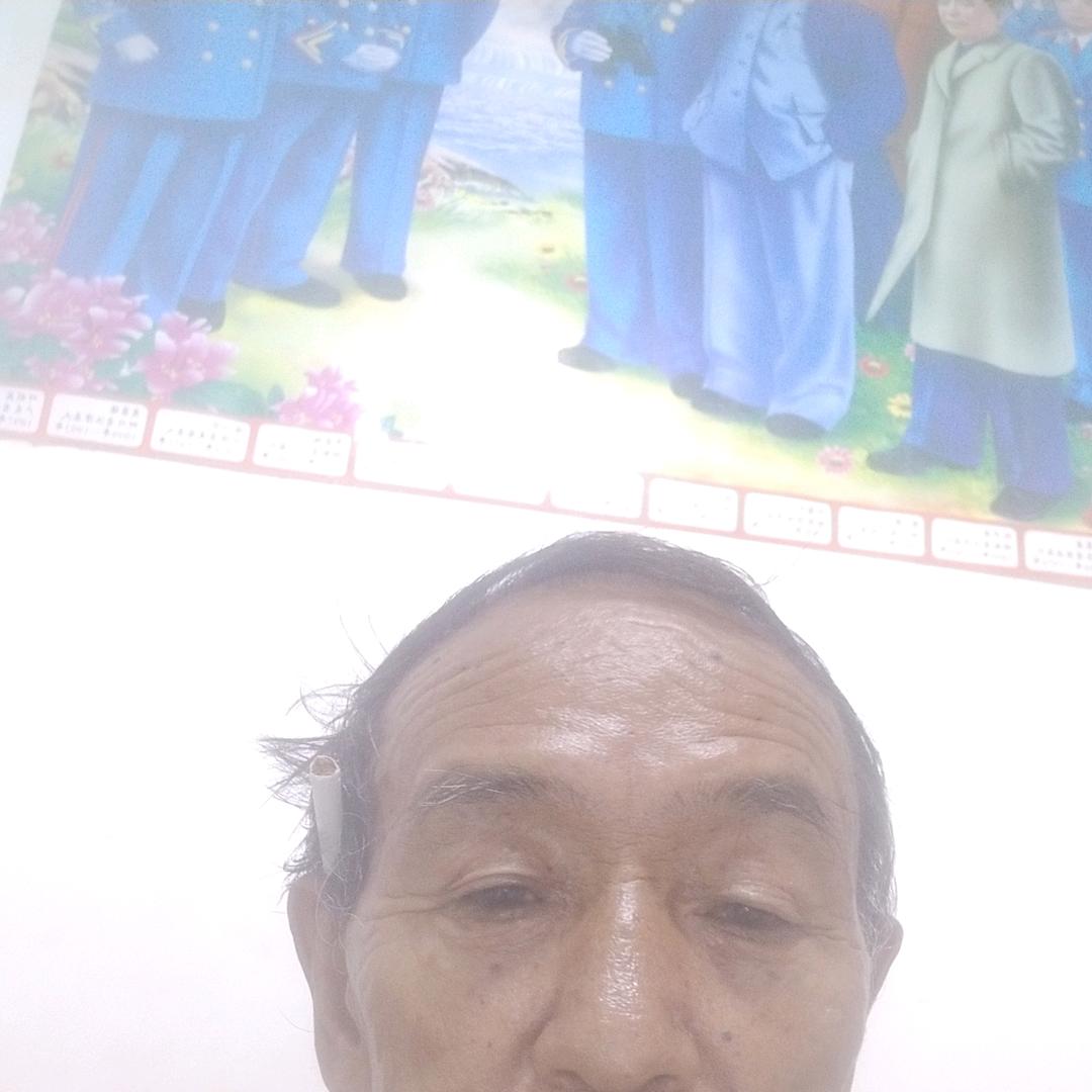 27ۈغ