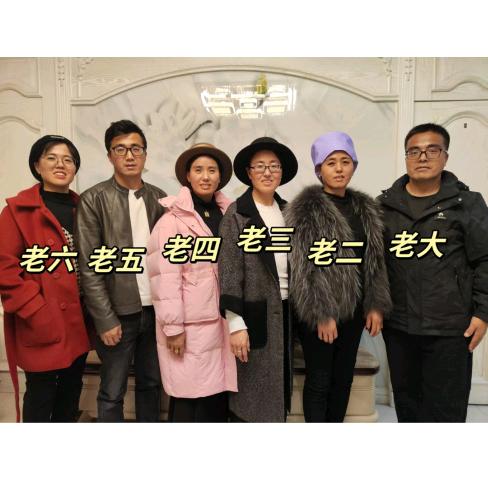 粤妹子大姑姐(薯仔大姑)