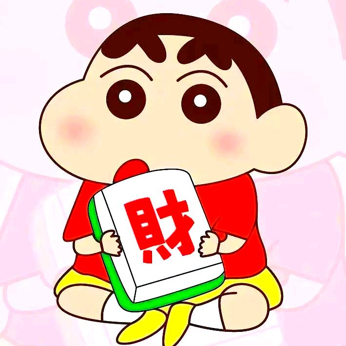 拆卡成成