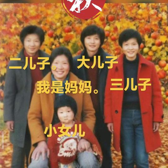 汪家❤️❤️