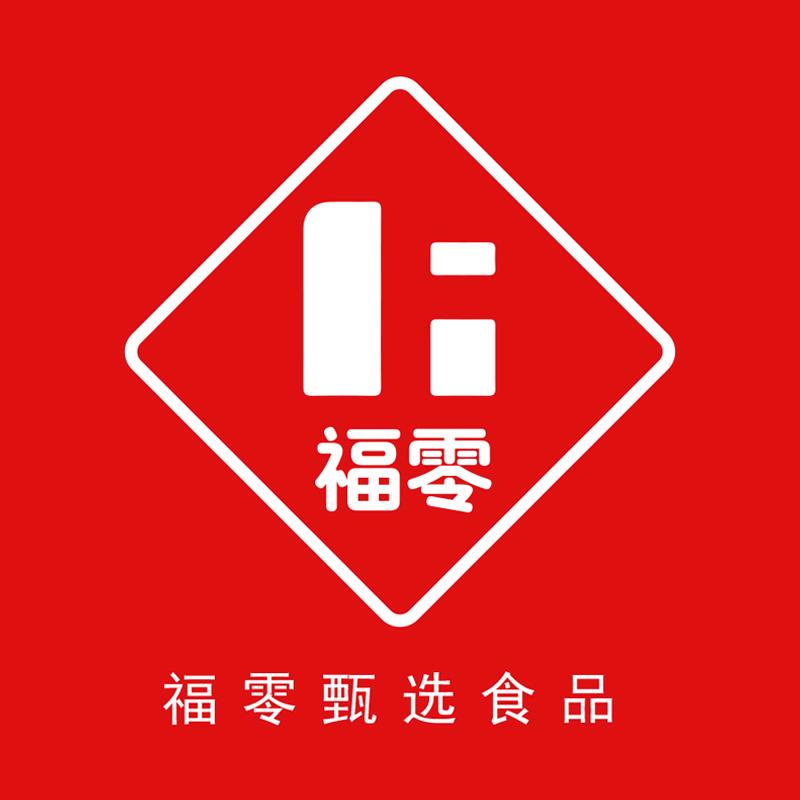 福零·零食甄选