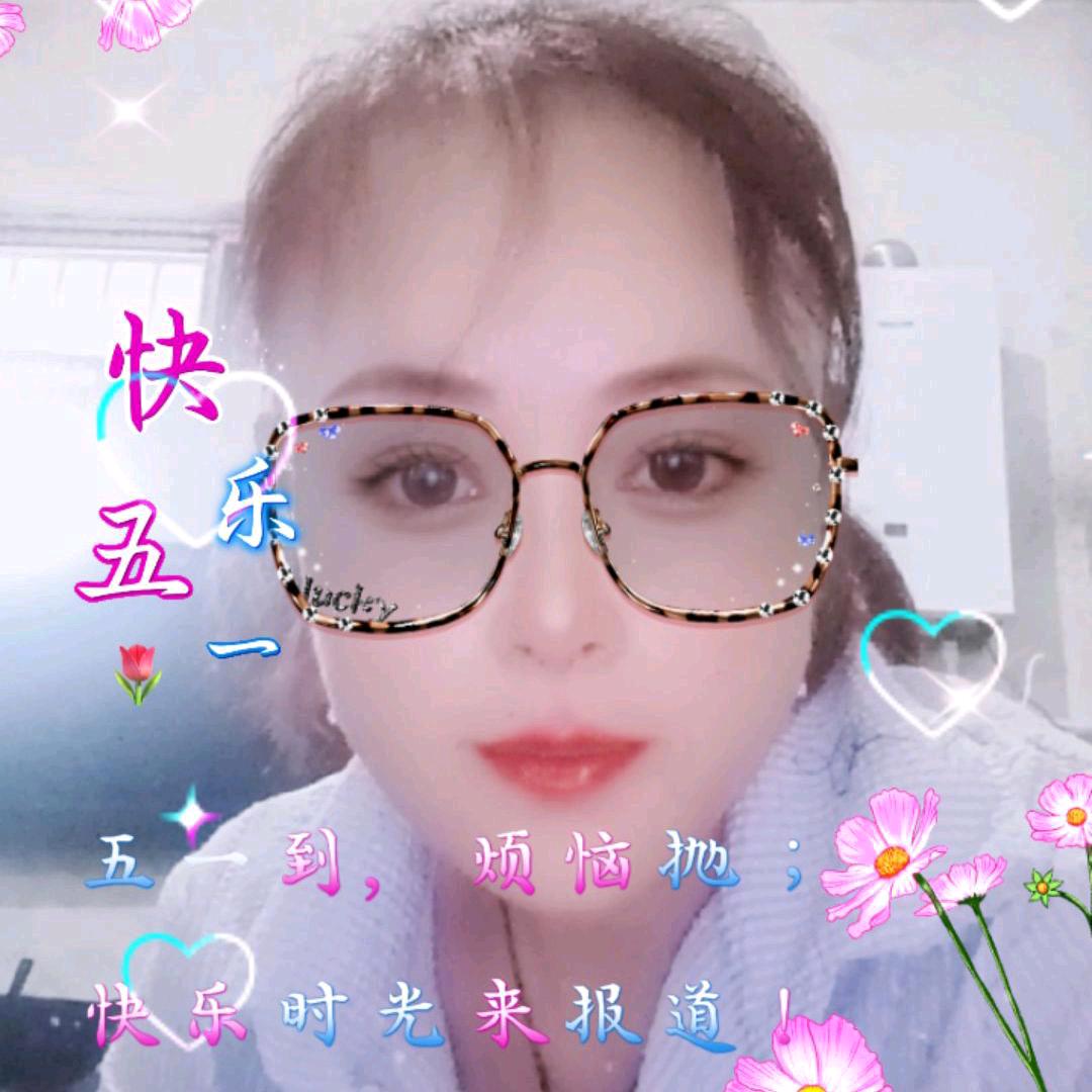 💗叶🎀子
