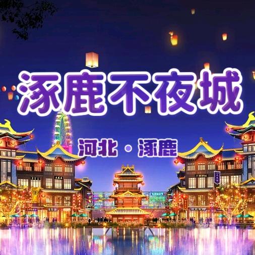 遇见唯一