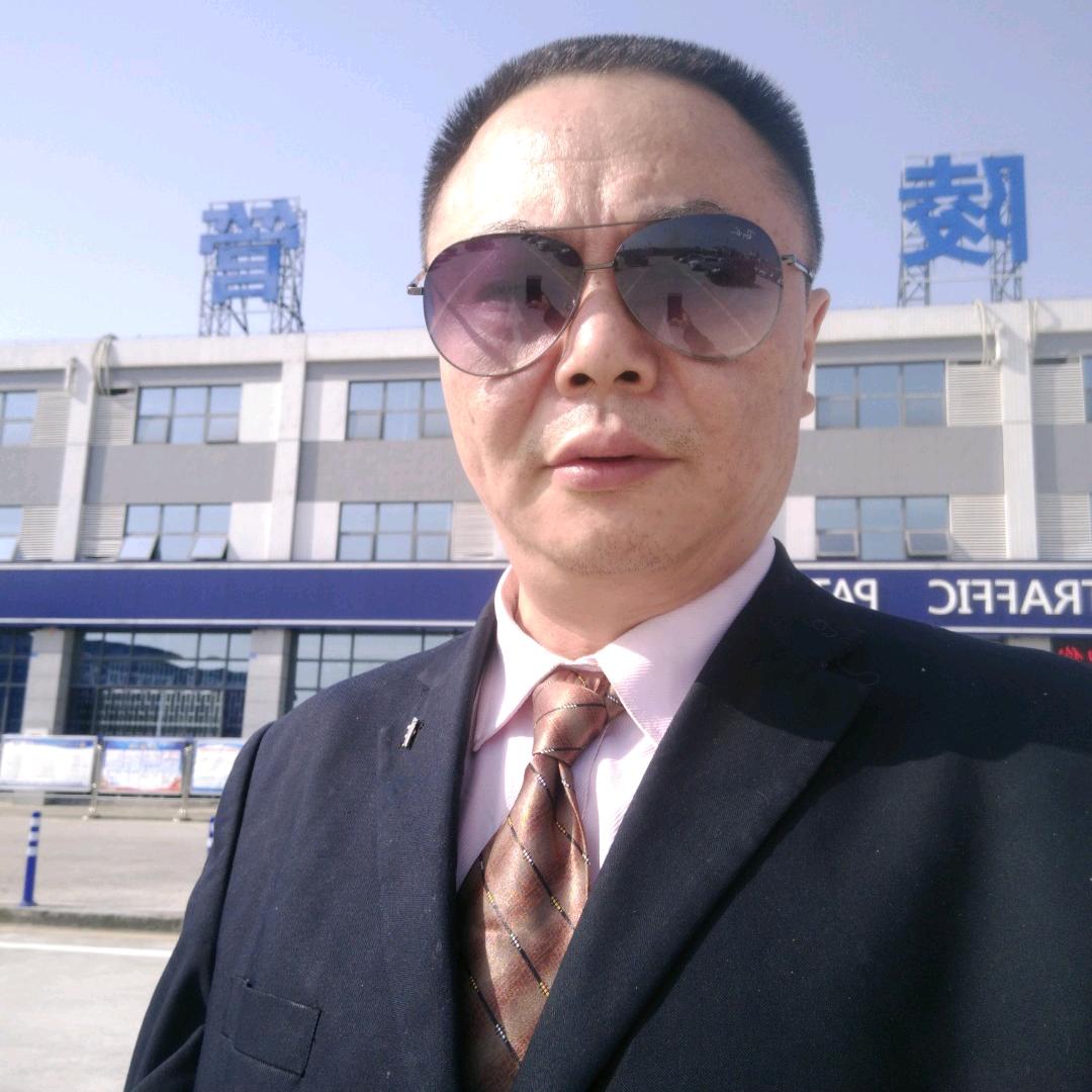 幸福的味道（涪陵）