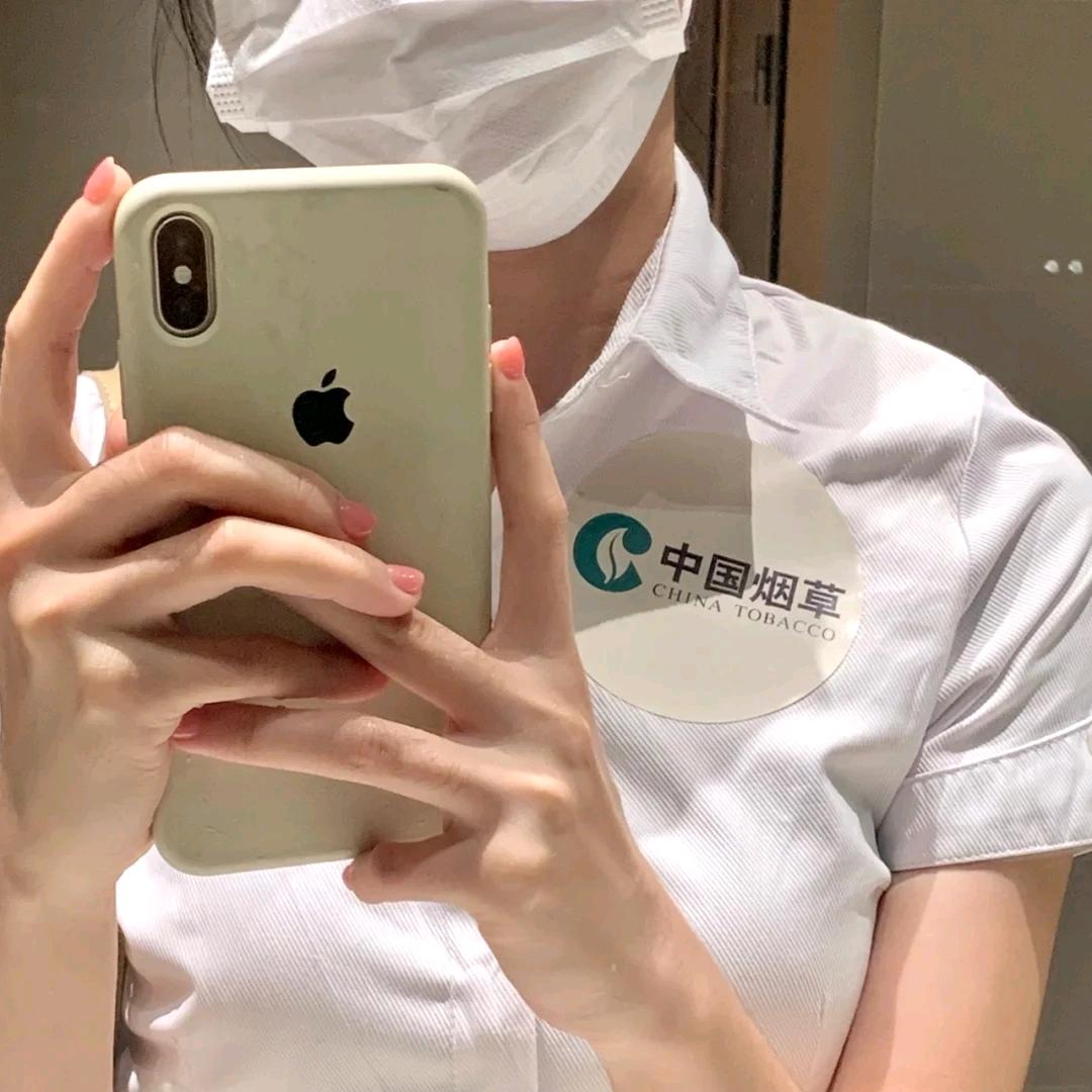 卷烟厂直聘