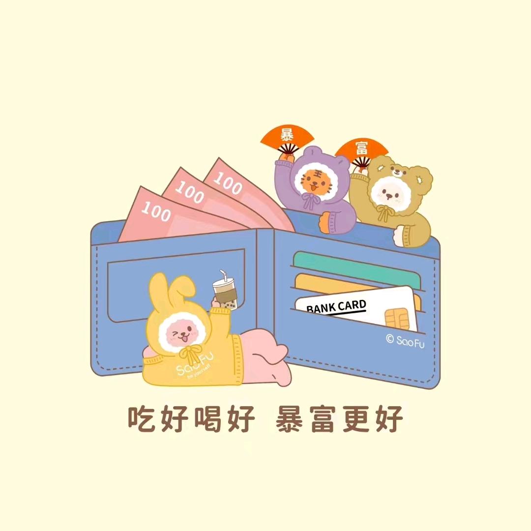 玺宝宝团购