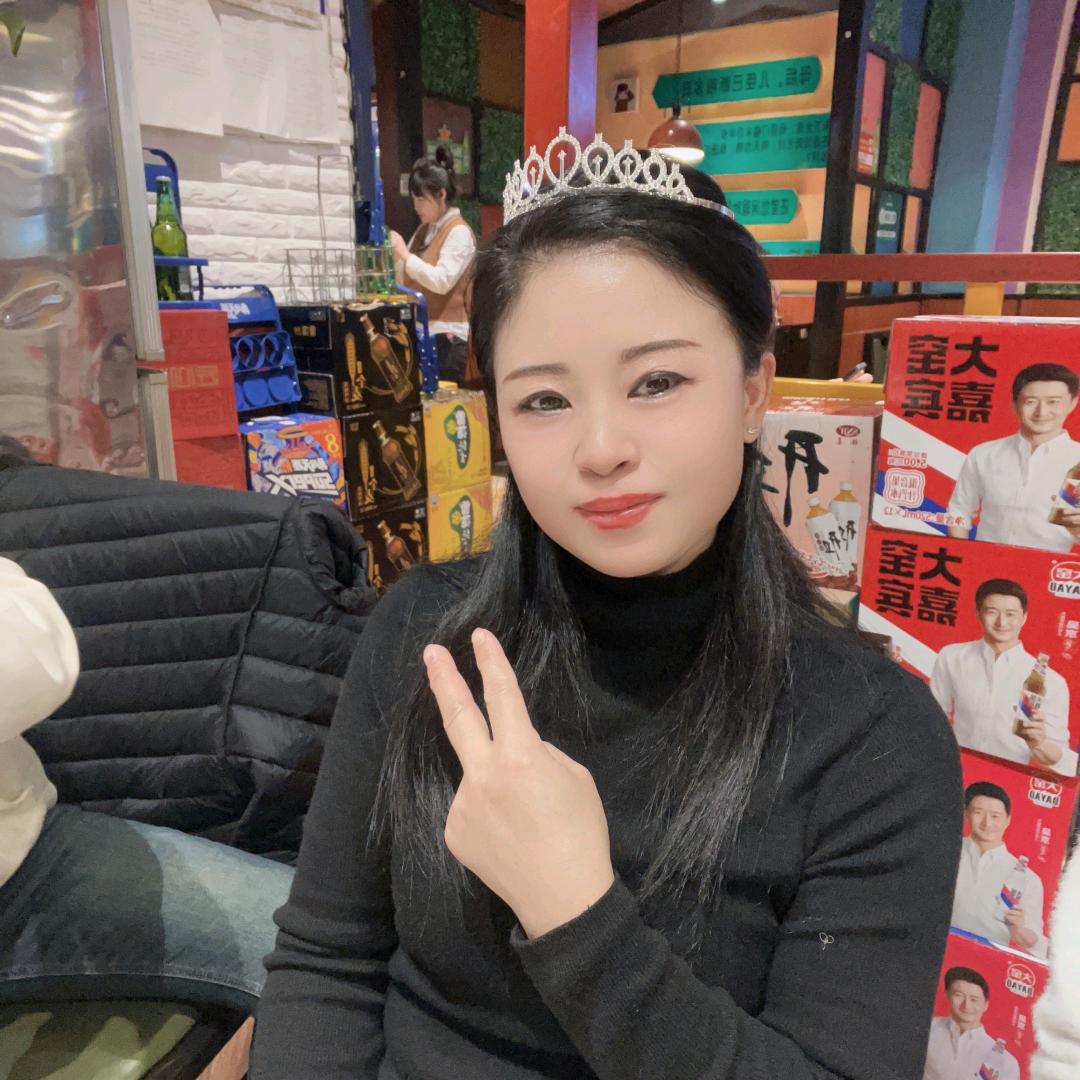 欣赏