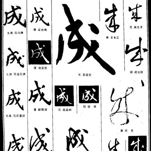 乐青🇨🇳成鎶🇨🇳