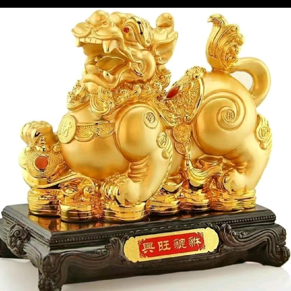 邓裕安