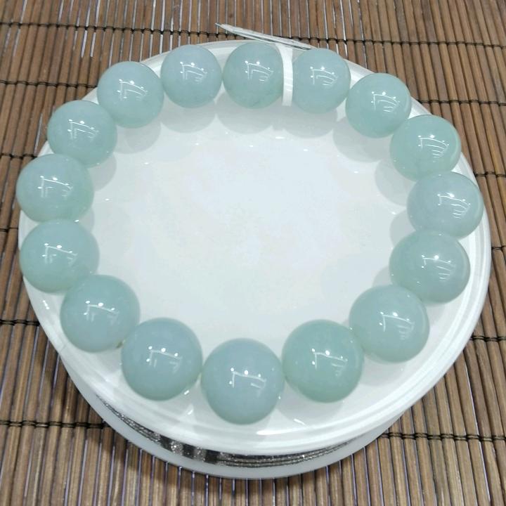 瑞丽市雅缘珠宝有限公司