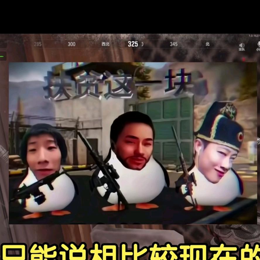 单局双机密就格调（己格）