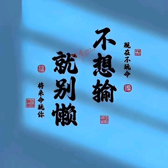 海王卖包谷💫