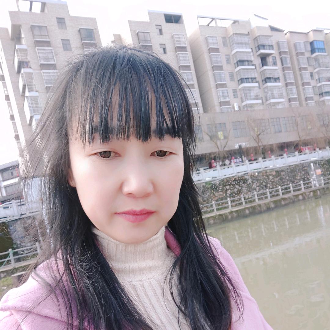 幺妹