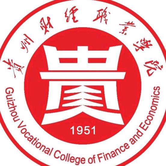 贵州财经职业学院足球队