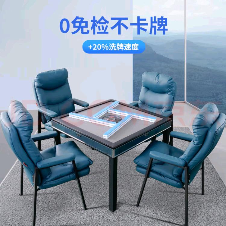 雀上雀麻将机西影路店