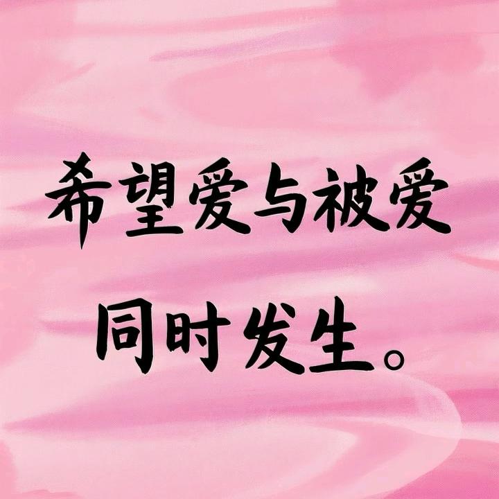 小茹姐牵红线