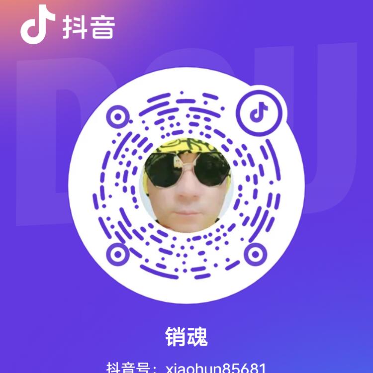 随❤️而行
