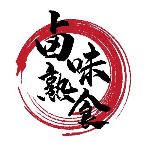 为生活而努力 @