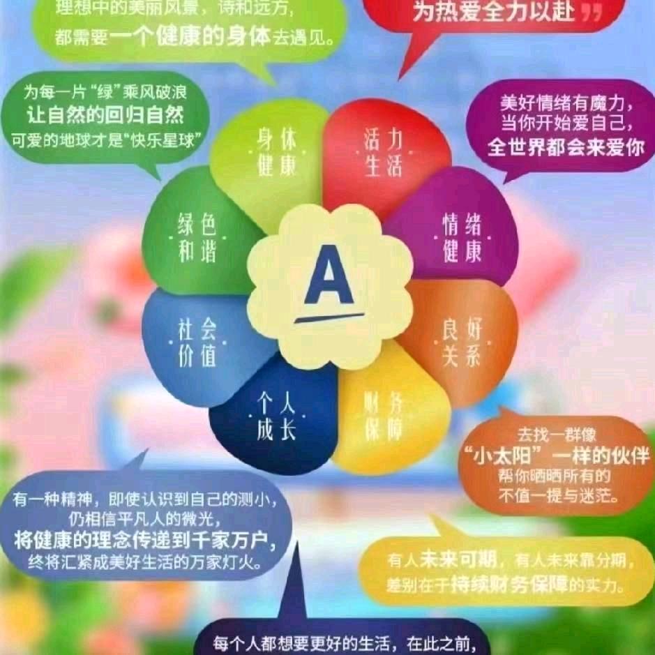 藏族女孩