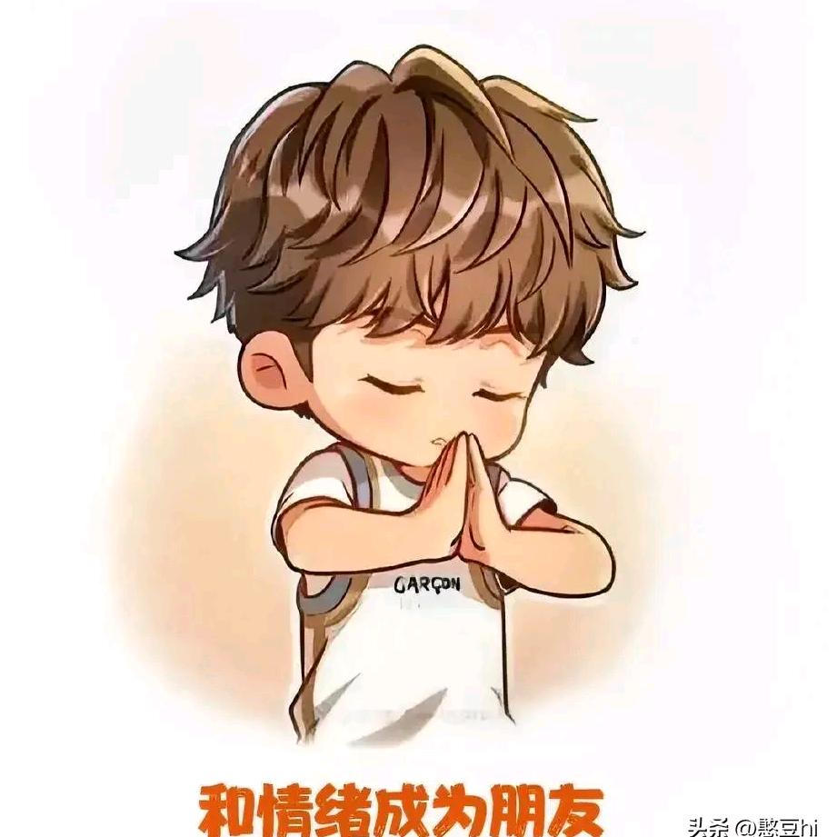 之味