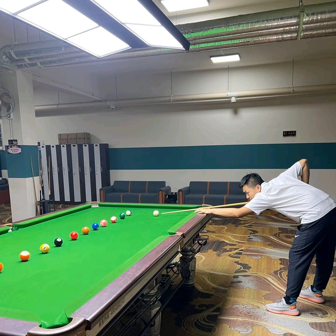 不是很会打🎱