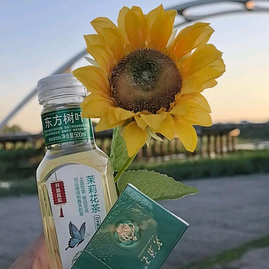 👑榴皇👑榴皇驾到 全场尖叫 嗷呜儿～