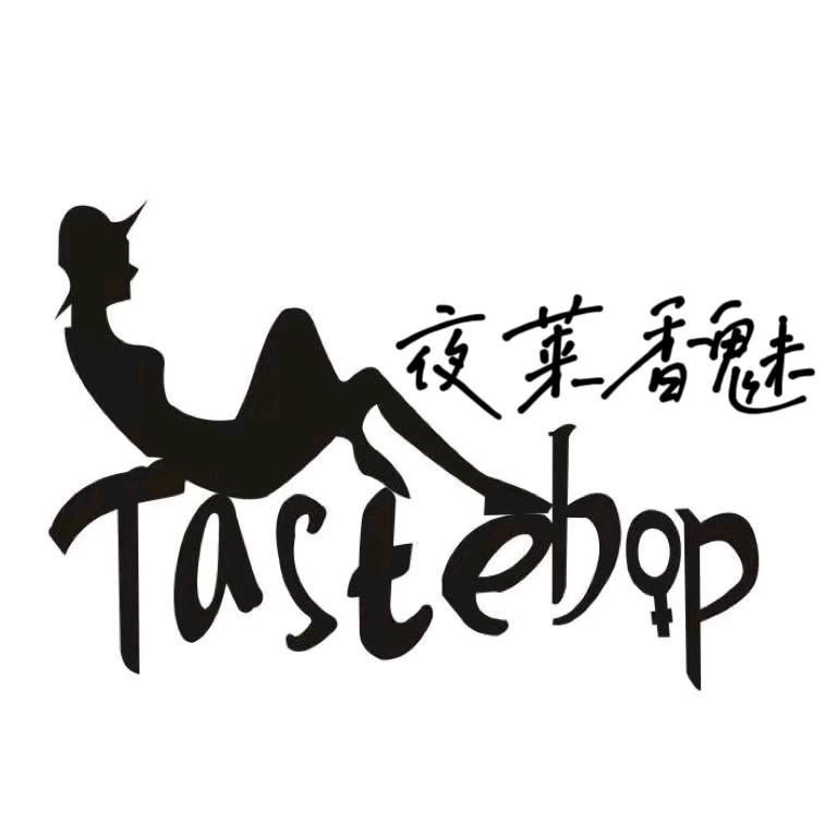 夜莱香魅