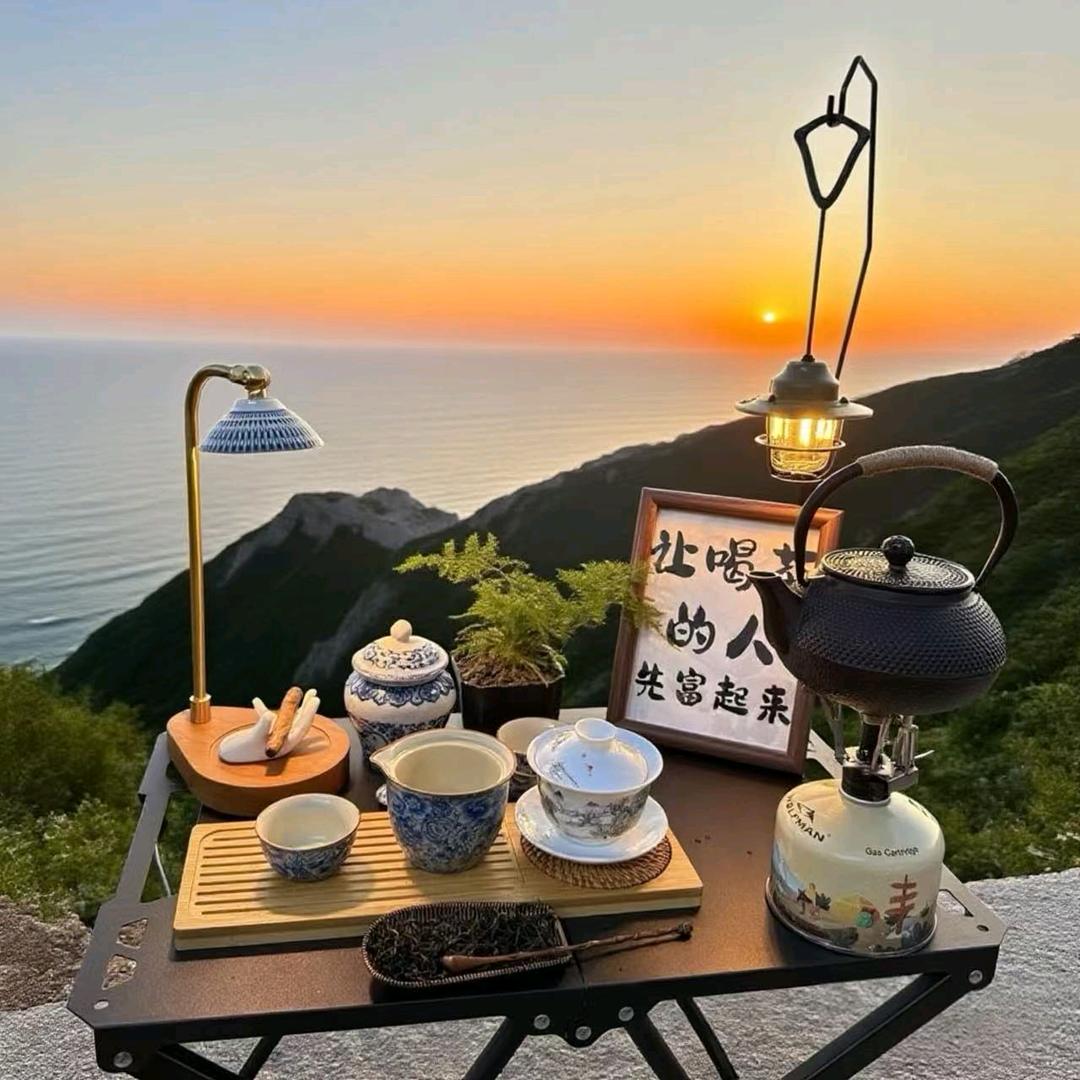 @老茶灯