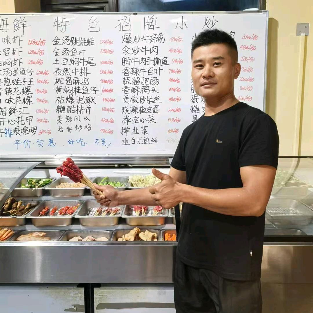 河东根据地官方号