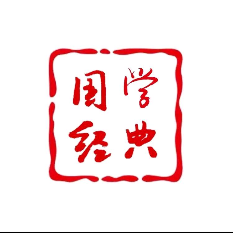 半生菩提