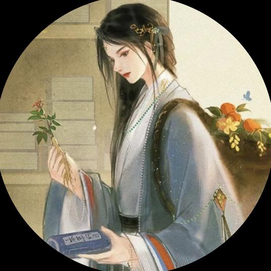 国学智慧