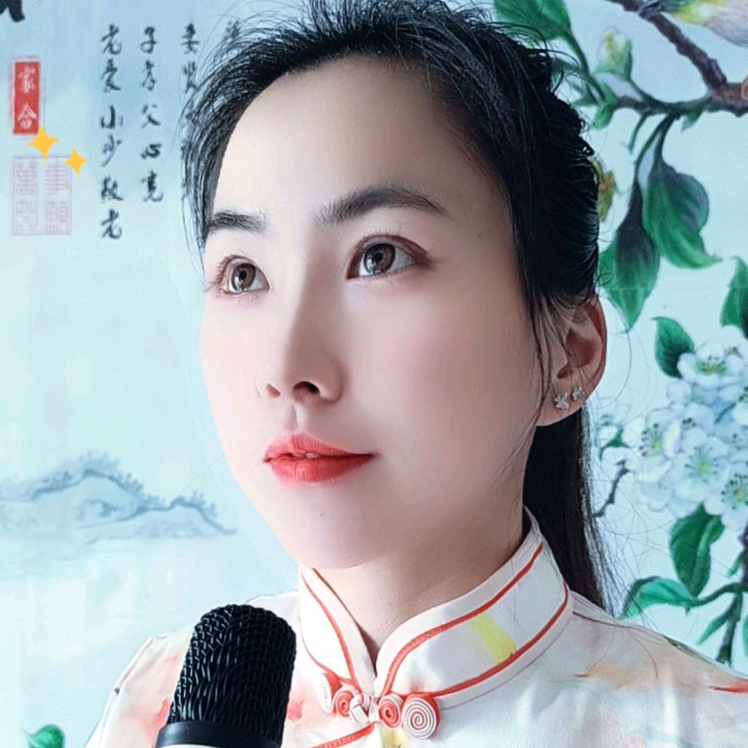 芊芊