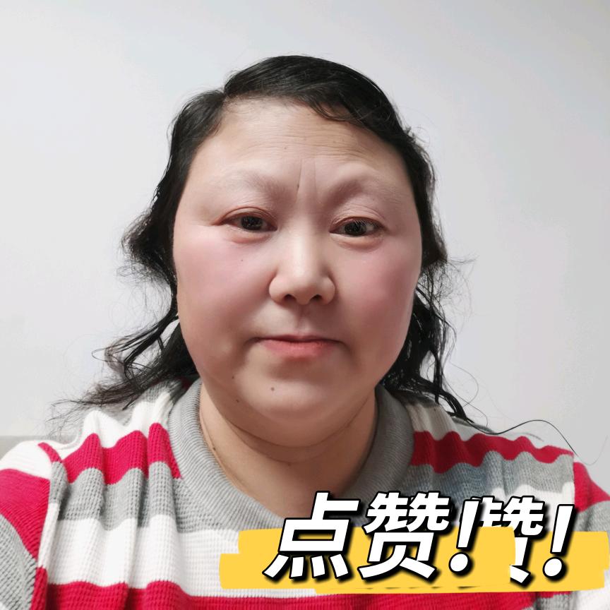 老罗姐