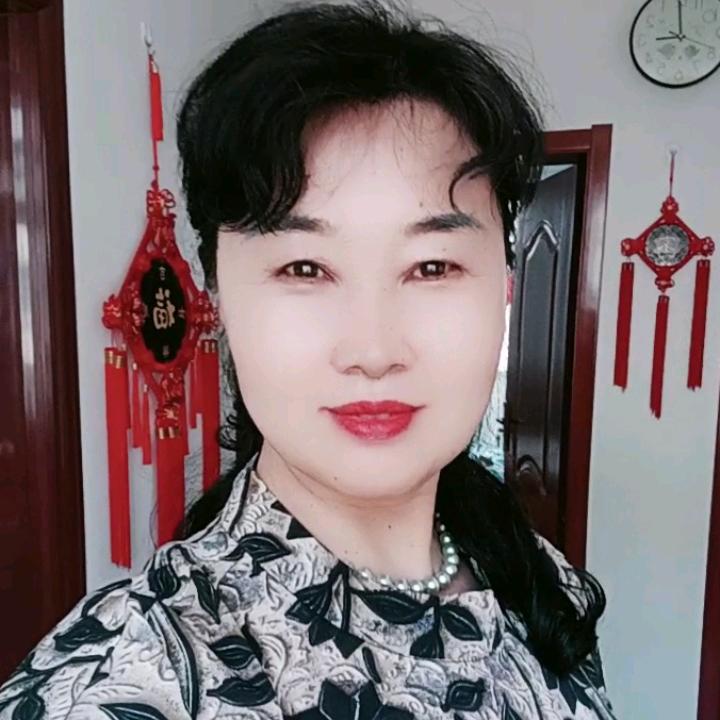 美