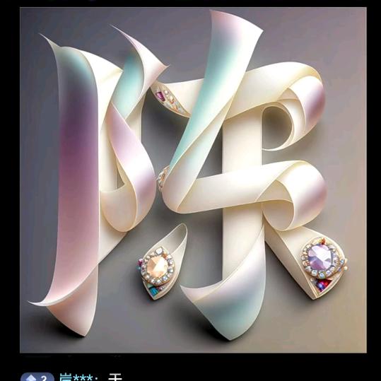 请叫我陈总