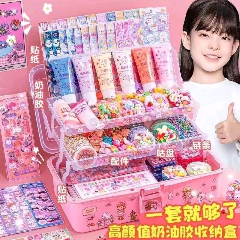 煜烁文化用品店