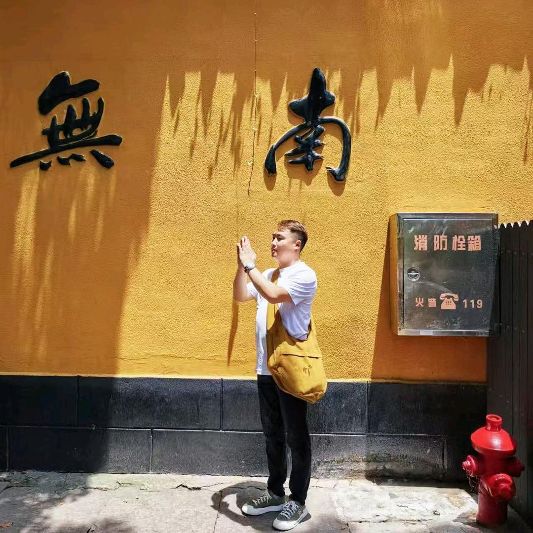 宋温暖