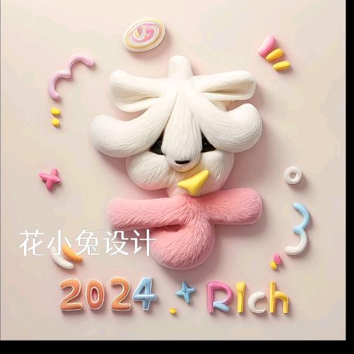 舍不得孩子套不着狼