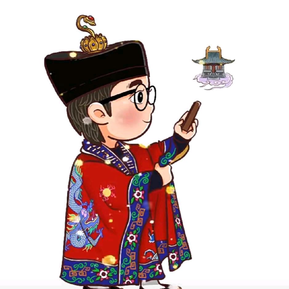 道氣长存