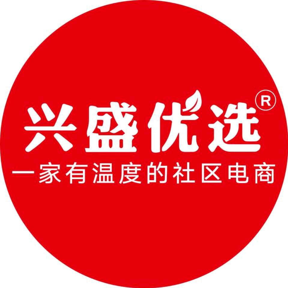兴盛台球杆工厂店