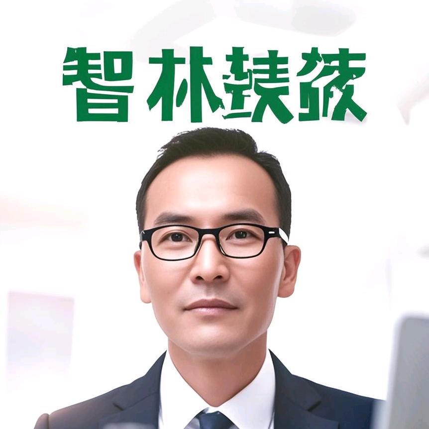 智林装饰——细节天花板