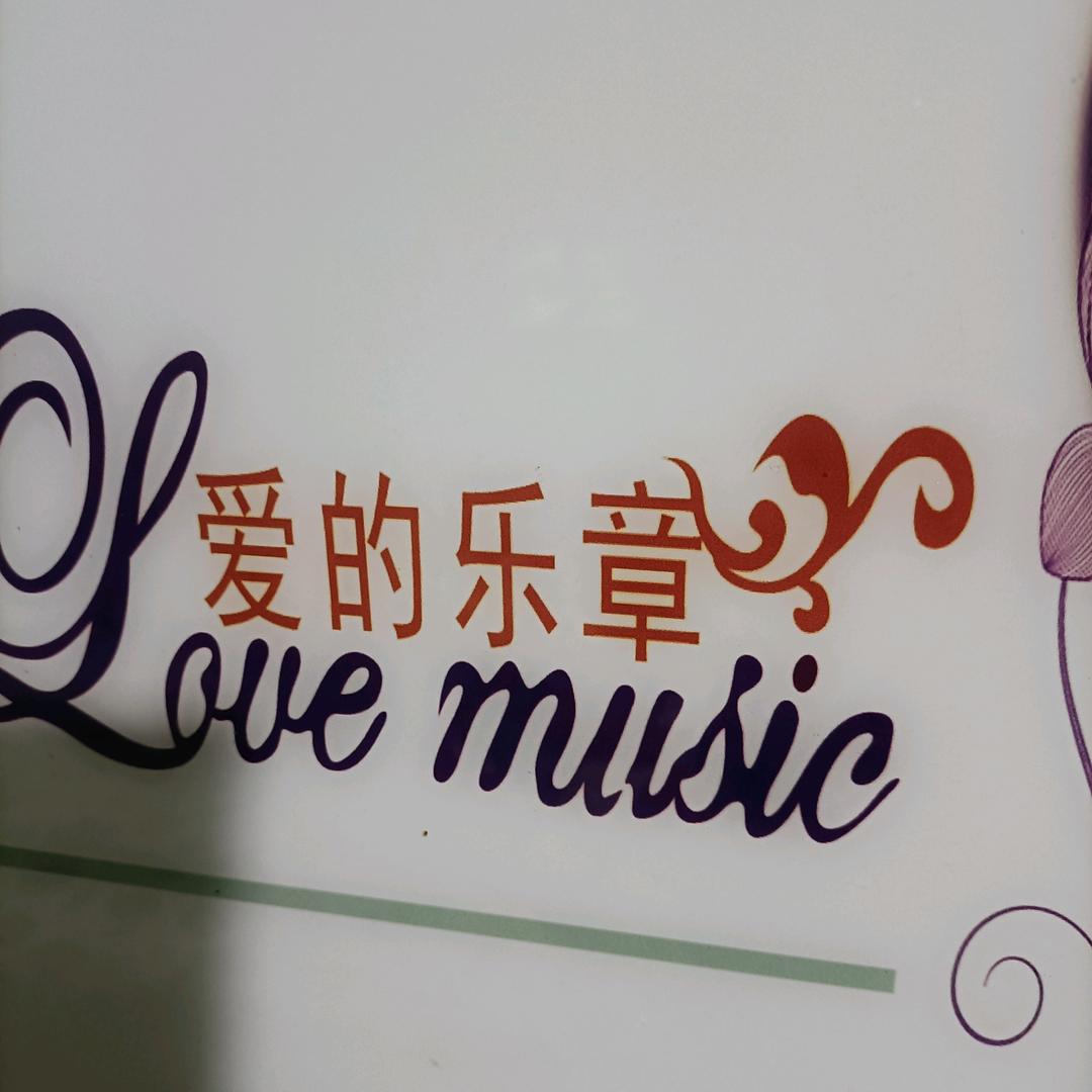 一生平安，