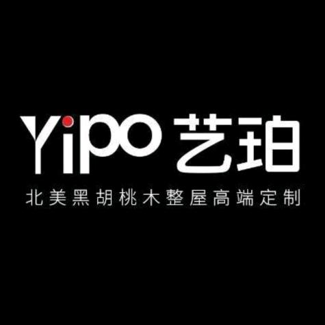 艺珀北美黑胡桃木定制家居