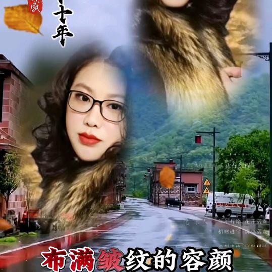 唐姐